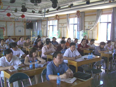 敦煌種業(yè)舉辦棉花檢驗、加工新技術(shù)暨期貨培訓(xùn)班