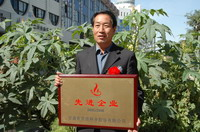 敦煌種業(yè)2005/2006年度先進企業(yè)、優(yōu)秀管理者和先進工作者名單