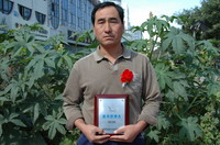 敦煌種業(yè)2005/2006年度先進企業(yè)、優(yōu)秀管理者和先進工作者名單