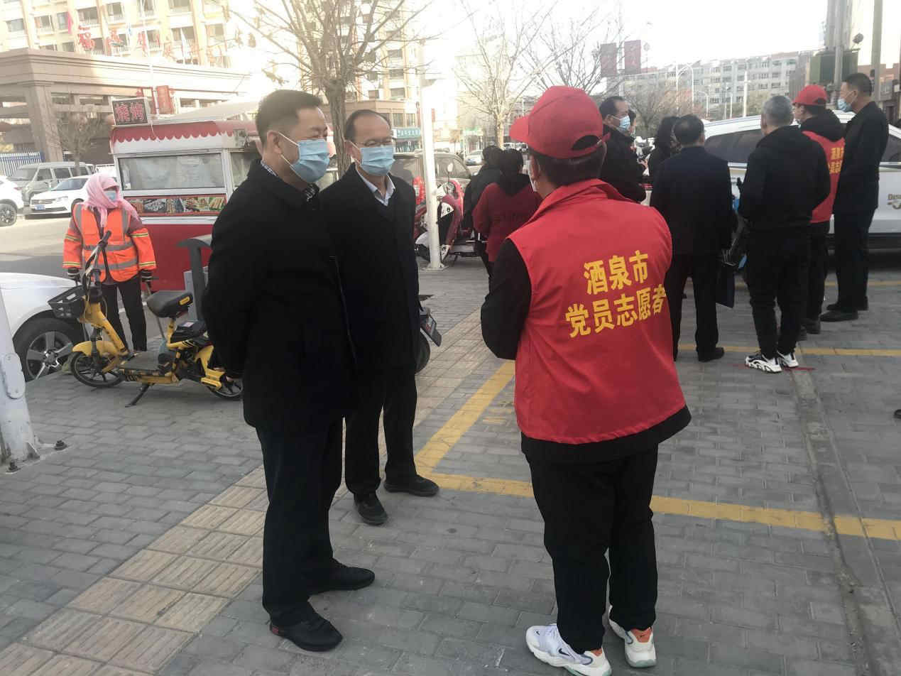 馬宗?？赐繂栆咔榉揽匾痪€黨員職工