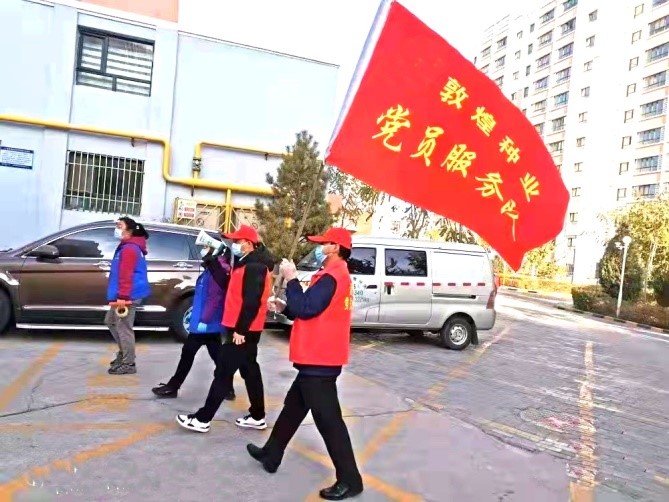 強擔當、戰(zhàn)疫情 --  疫情突發(fā)中的敦煌種業(yè)人