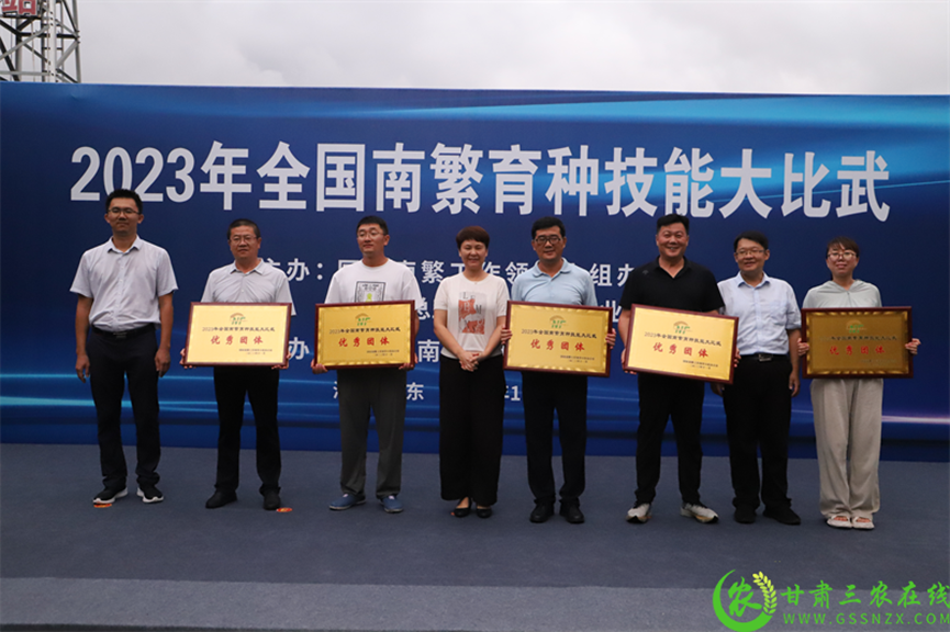 喜報！首屆全國南繁育種技能大比武活動在海南舉行 敦煌種業(yè)選手分別在競賽中獲得一、二等獎
