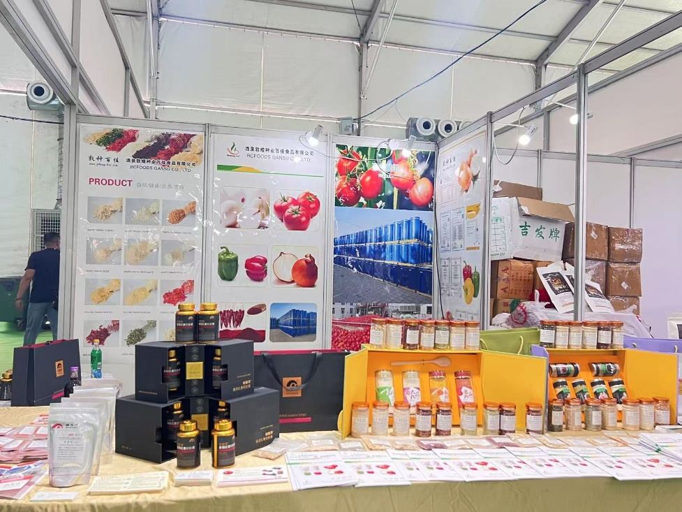 敦煌種業(yè)食品系列產(chǎn)品“圈粉”蘭洽會(huì)！番茄產(chǎn)業(yè)鏈“鮮”亮出圈